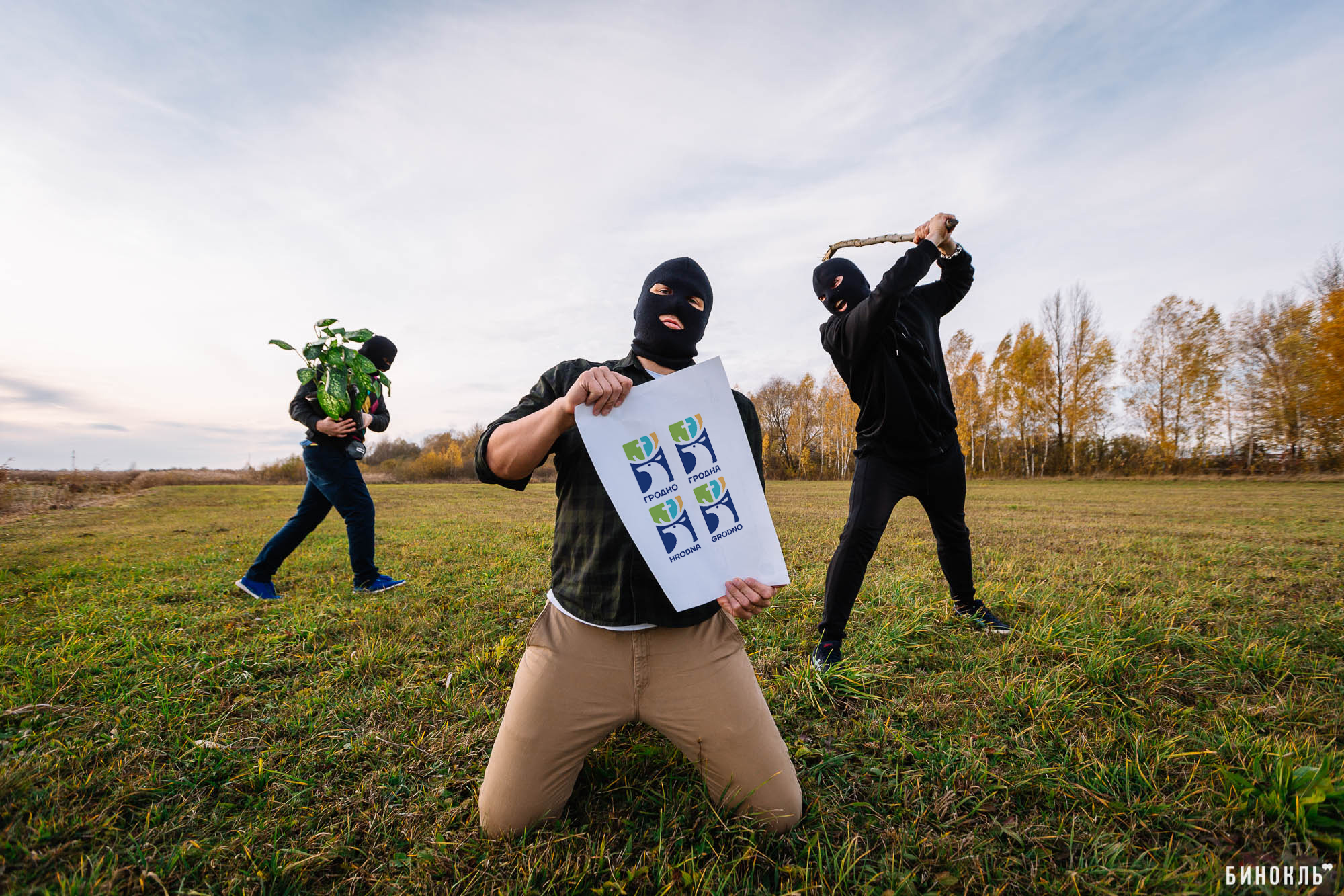 «Началась травля». Как брестские дизайнеры взбесили гродненцев своим подарком