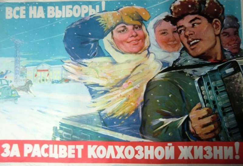 Выборы в буфете. Чем угощали гродненцев на выборах в 1954 и 2019