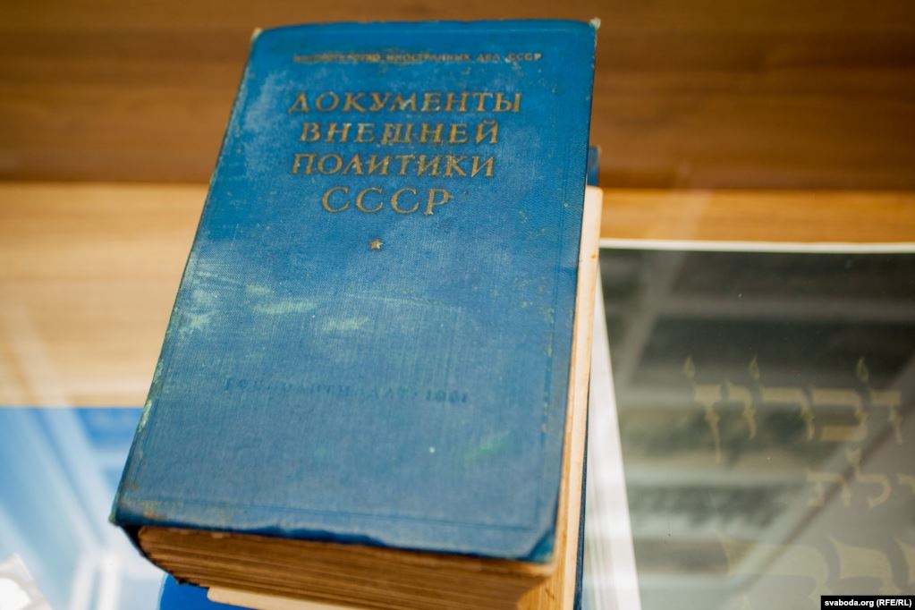 Рабін, цырульня і Статут ВКЛ. Што можна ўбачыць у яўрэйскай экспазіцыі музею ў Іўі. ФОТА