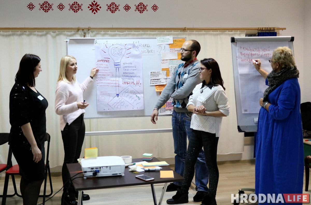 У Гродне стартаваў чарговы курс Школы Сучаснай Журналістыкі