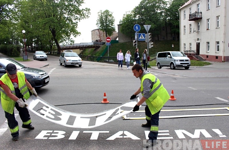 "Нёман" у Гродне чарговы раз абыграў "Юнацтва"
