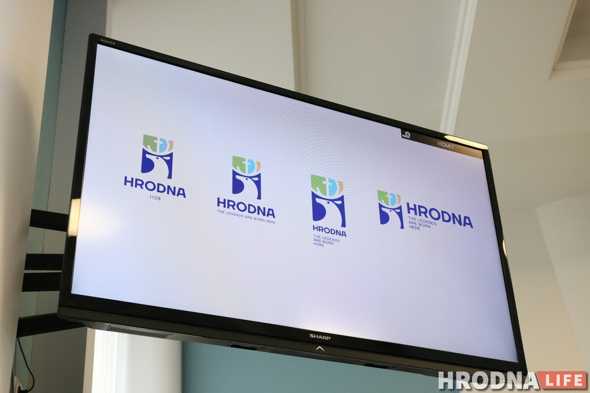 В Гродно официально представили туристический бренд: он стоит 10 рублей