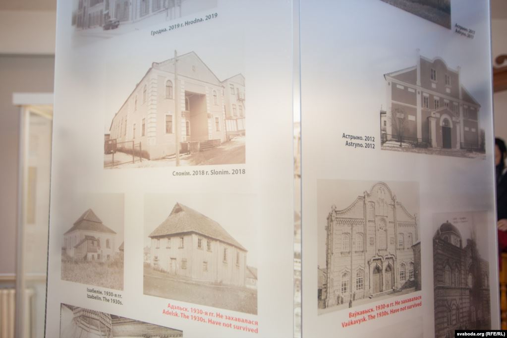 Рабін, цырульня і Статут ВКЛ. Што можна ўбачыць у яўрэйскай экспазіцыі музею ў Іўі. ФОТА