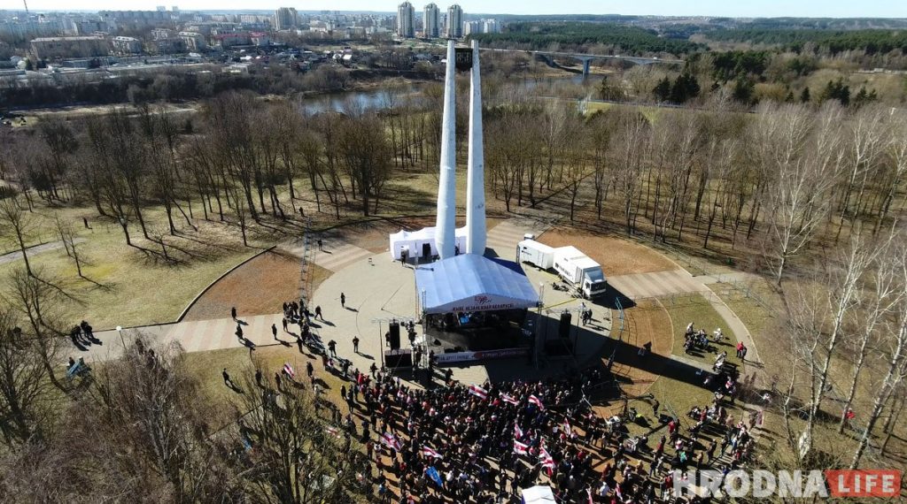 Дзень Волі ў Гродне адмянілі праз каранавірус. Свята пройдзе ў іншым фармаце