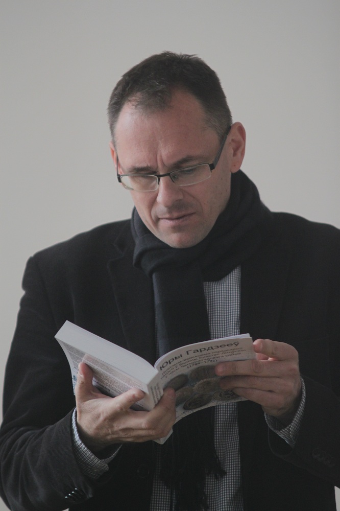 Гісторык Юры Гардзееў