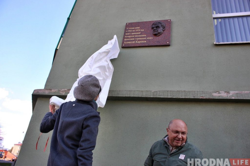 Кому нужен белорусский язык в Гродно: победы и поражения ТБМ