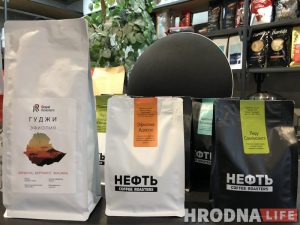 У Гродне на старым месцы адкрылася кавярня AvaCava. Паглядзелі, што там новага У Гродне на старым месцы адкрылася кавярня AvaCava. Паглядзелі, што там новага