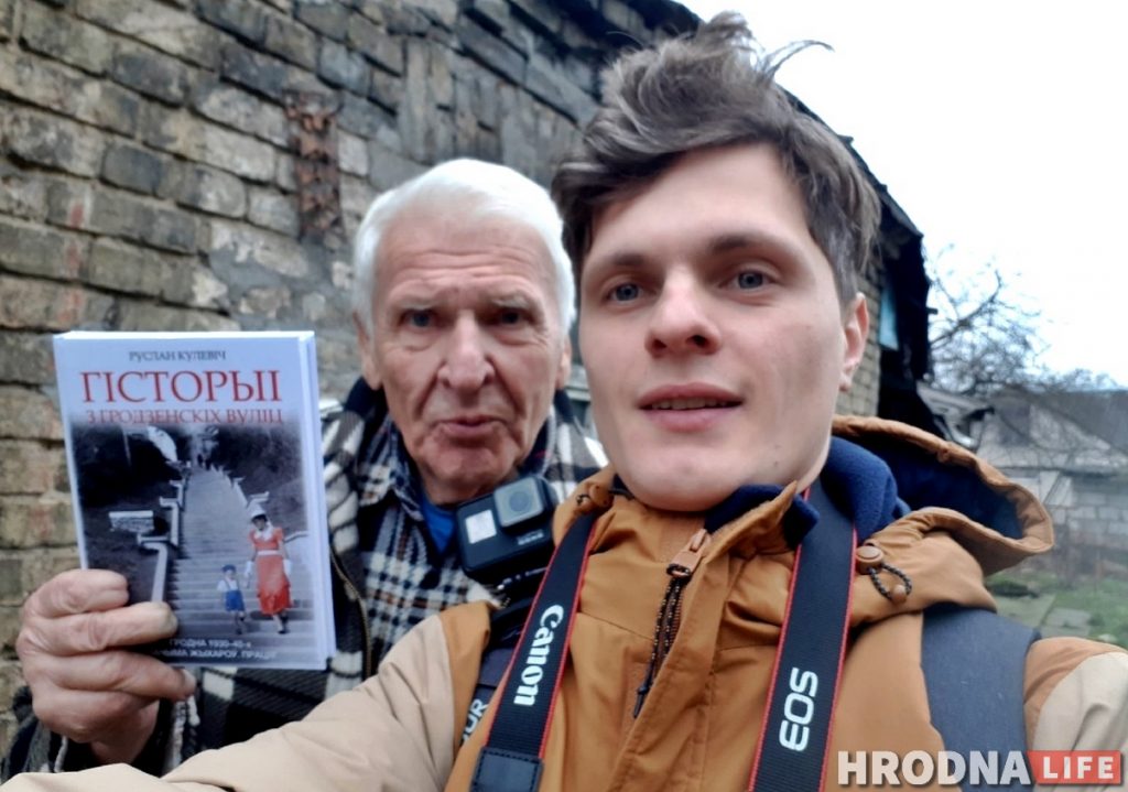 Выйшла з друку новая кніга Руслана Кулевіча: першыя асобнікі атрымліваюць героі