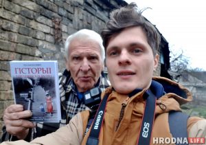 Выйшла з друку новая кніга Руслана Кулевіча: першыя асобнікі атрымліваюць героі Выйшла з друку новая кніга Руслана Кулевіча: першыя асобнікі атрымліваюць героі