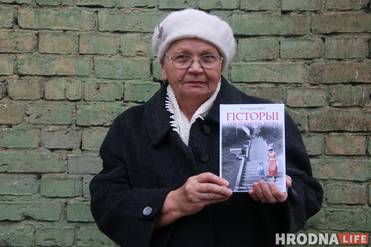 Выйшла з друку новая кніга Руслана Кулевіча: першыя асобнікі атрымліваюць героі