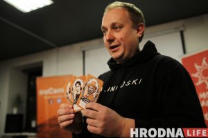 “Мы прывозілі гульні – іх адразу забіралі”. Абноўленую гульню “Паўстанцы” прэзентавалі ў Гродне настольная гульня настольная игра "Паўстанцы"