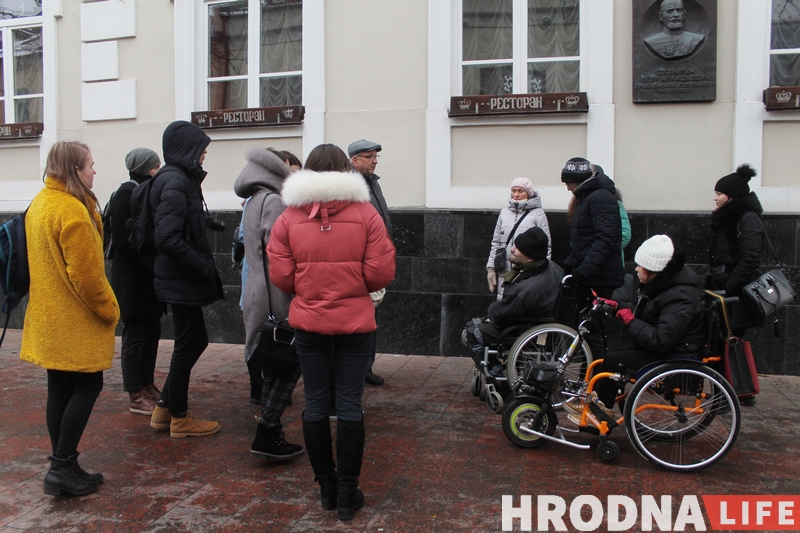 Праверылі, наколькі турыстычны Гродна даступны для людзей з інваліднасцю Праверылі, наколькі турыстычны Гродна даступны для людзей з інваліднасцю