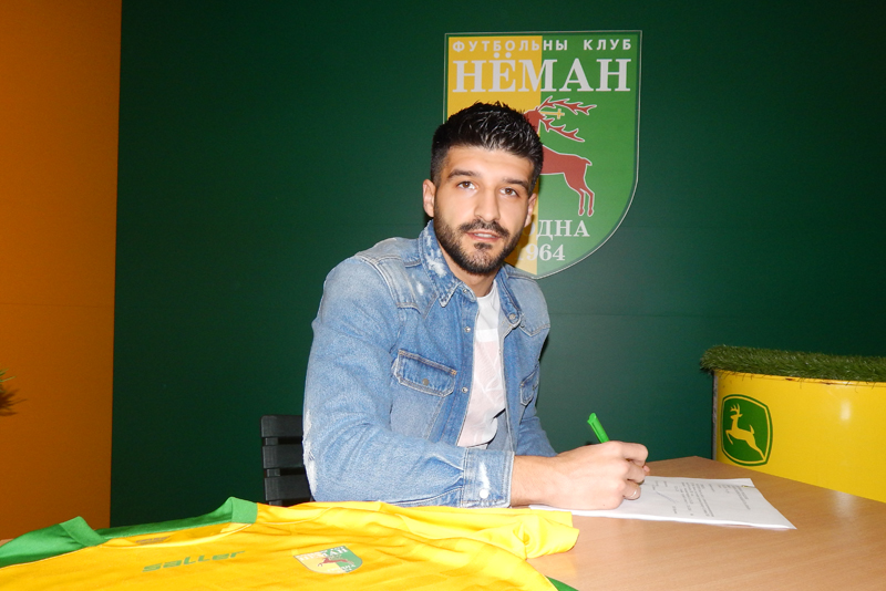 Зоран Марушыч - новы гулец гродзенскага "Нёмана"