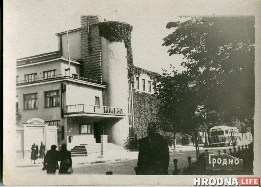 дом афіцэраў Гродна