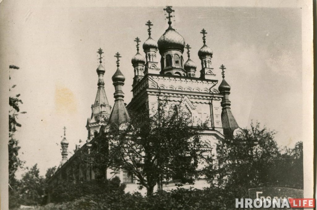 старыя фота Гродна 1950