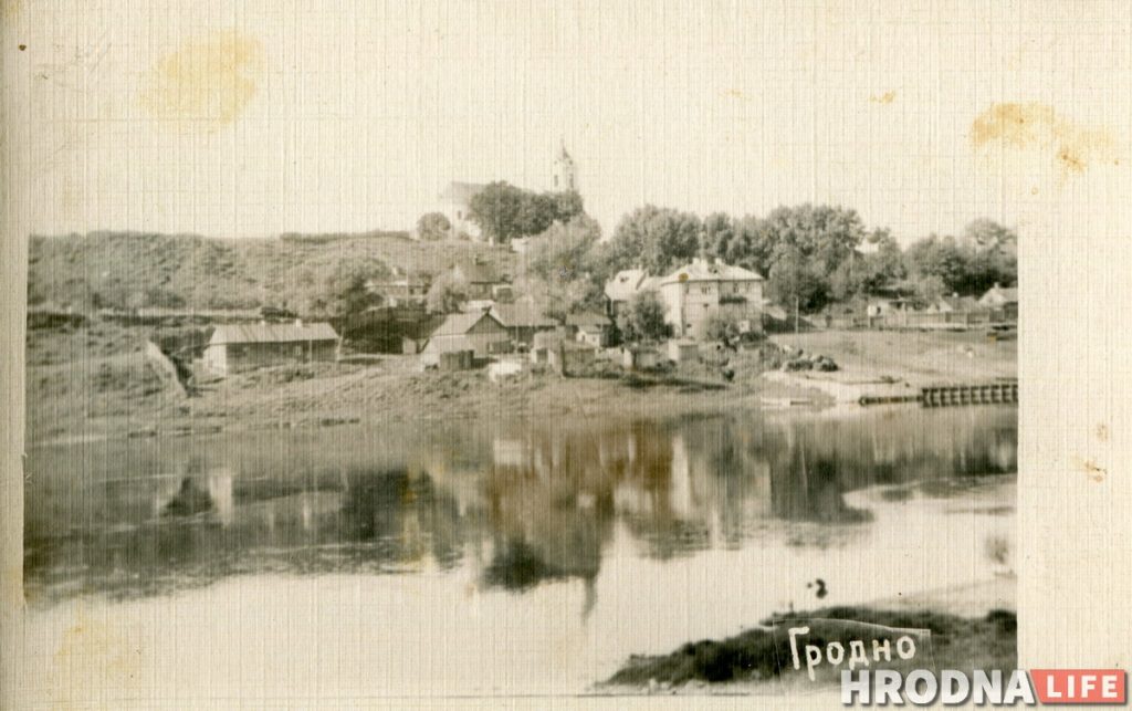 Экскурсія ў мінулае: глядзіце фота Гродна канца 1950-х