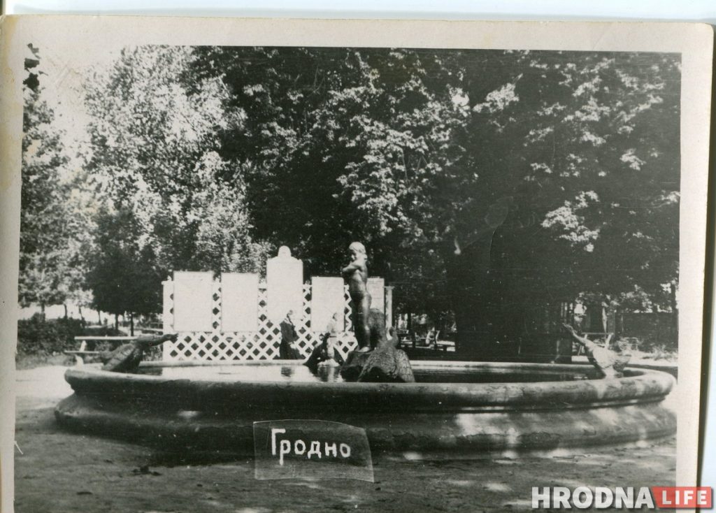 Экскурсія ў мінулае: глядзіце фота Гродна канца 1950-х