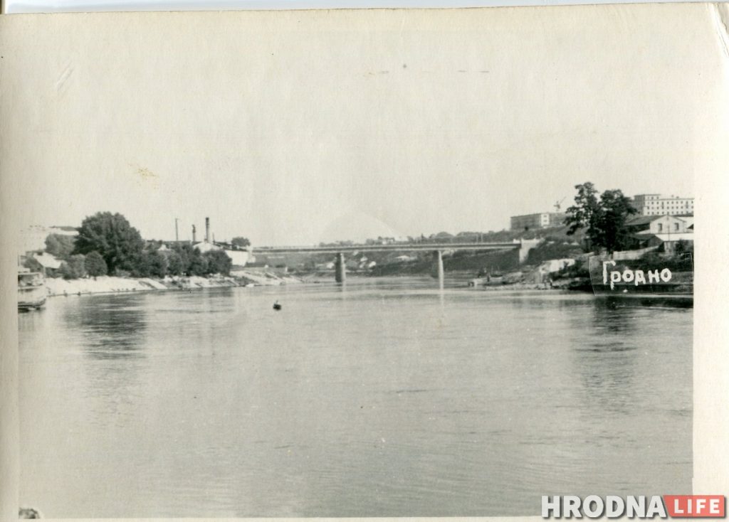 Экскурсія ў мінулае: глядзіце фота Гродна канца 1950-х