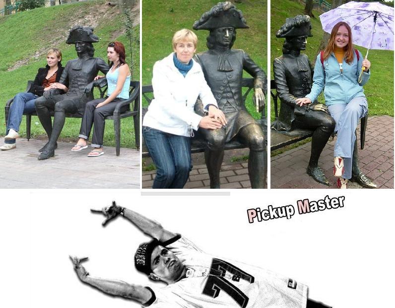 "Эпалет", "Табак" і "Калабкі". Пра што раней жартавалі гродзенцы ў інтэрнэце "Эпалет", "Табак" і "Калабкі". Пра што раней жартавалі гродзенцы ў інтэрнэце