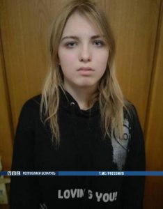 У Смаргоні знікла дзяўчынка са шматдзетнай сям'і У Смаргоні знікла дзяўчынка са шматдзетнай сям'і