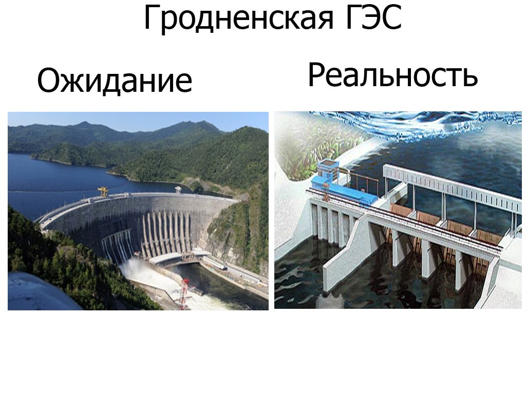 "Эпалет", "Табак" і "Калабкі". Пра што раней жартавалі гродзенцы ў інтэрнэце "Эпалет", "Табак" і "Калабкі". Пра што раней жартавалі гродзенцы ў інтэрнэце