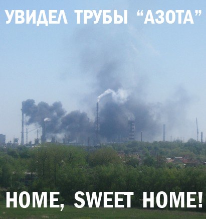 "Эпалет", "Табак" і "Калабкі". Пра што раней жартавалі гродзенцы ў інтэрнэце "Эпалет", "Табак" і "Калабкі". Пра што раней жартавалі гродзенцы ў інтэрнэце