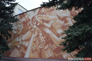 Мазаікі, роспісы і скульптурныя пано. 7 месцаў Гродна, дзе пабачыш савецкае манументальнае мастацтва Мазаікі, роспісы і скульптурныя пано. 7 месцаў Гродна, дзе пабачыш савецкае манументальнае мастацтва