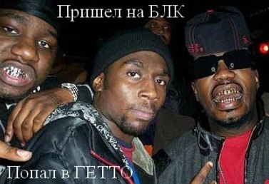 "Эпалет", "Табак" і "Калабкі". Пра што раней жартавалі гродзенцы ў інтэрнэце "Эпалет", "Табак" і "Калабкі". Пра што раней жартавалі гродзенцы ў інтэрнэце