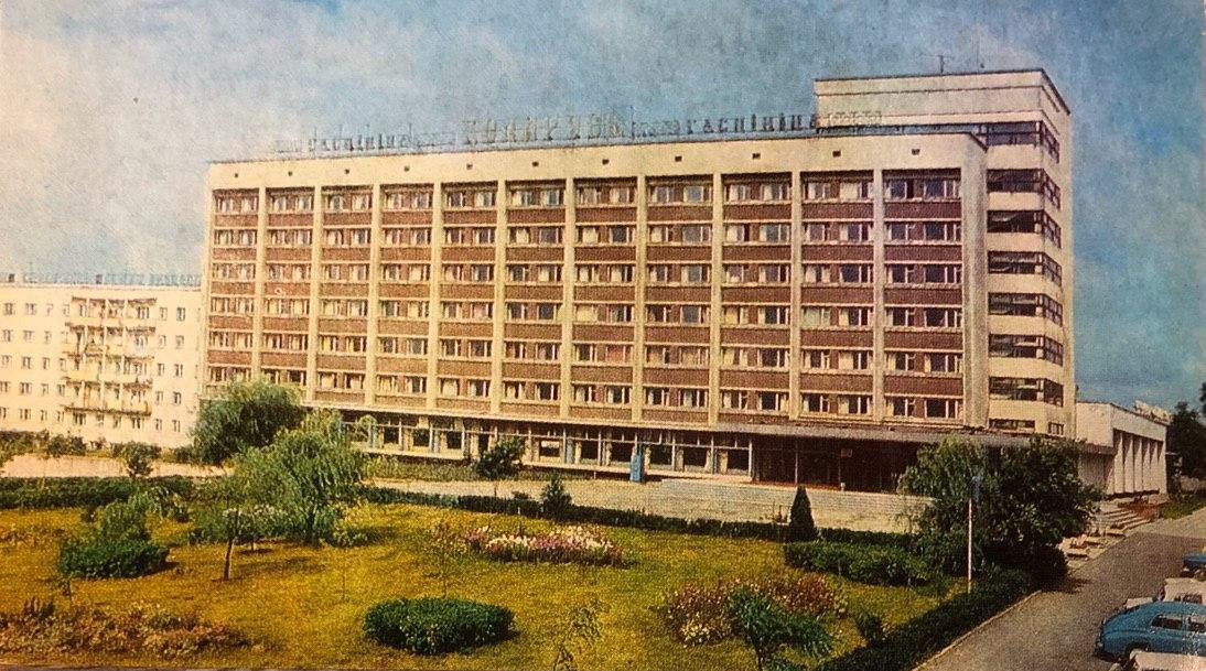 Помнік Леніну і паштамт. Чым у 1970-х прываблівалі турыстаў у Гродна Помнік Леніну і паштамт. Чым у 1970-х прываблівалі турыстаў у Гродна