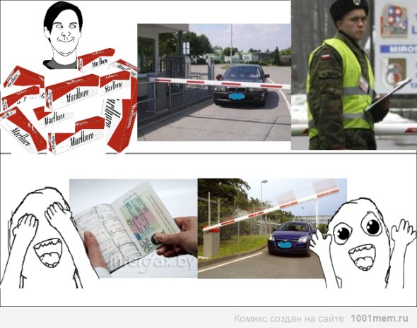 "Эпалет", "Табак" і "Калабкі". Пра што раней жартавалі гродзенцы ў інтэрнэце "Эпалет", "Табак" і "Калабкі". Пра што раней жартавалі гродзенцы ў інтэрнэце