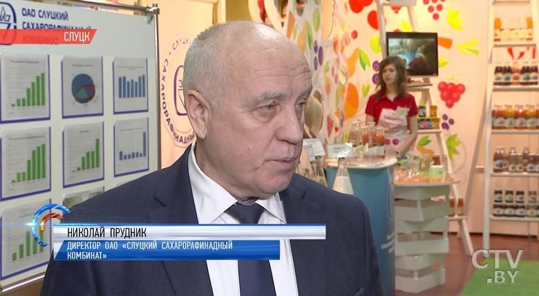 Крыніцы: Затрыманы дырэктар Скідзельскага і астатніх цукровых заводаў