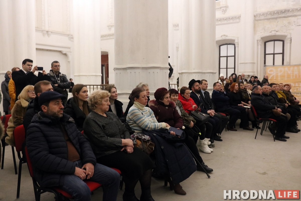 #StopThisStory: У сінагозе ўшанавалі памяць ахвяр Халакосту