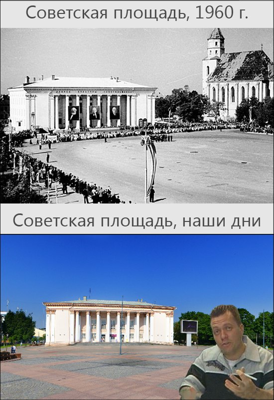 "Эпалет", "Табак" і "Калабкі". Пра што раней жартавалі гродзенцы ў інтэрнэце "Эпалет", "Табак" і "Калабкі". Пра што раней жартавалі гродзенцы ў інтэрнэце