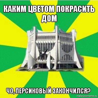 "Эпалет", "Табак" і "Калабкі". Пра што раней жартавалі гродзенцы ў інтэрнэце "Эпалет", "Табак" і "Калабкі". Пра што раней жартавалі гродзенцы ў інтэрнэце