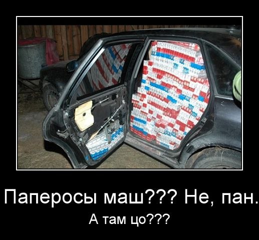 Олдскульныя мемы: як гродзенцы жартавалі пра мяжу ў 2010-я Олдскульныя мемы: як гродзенцы жартавалі пра мяжу ў 2010-я