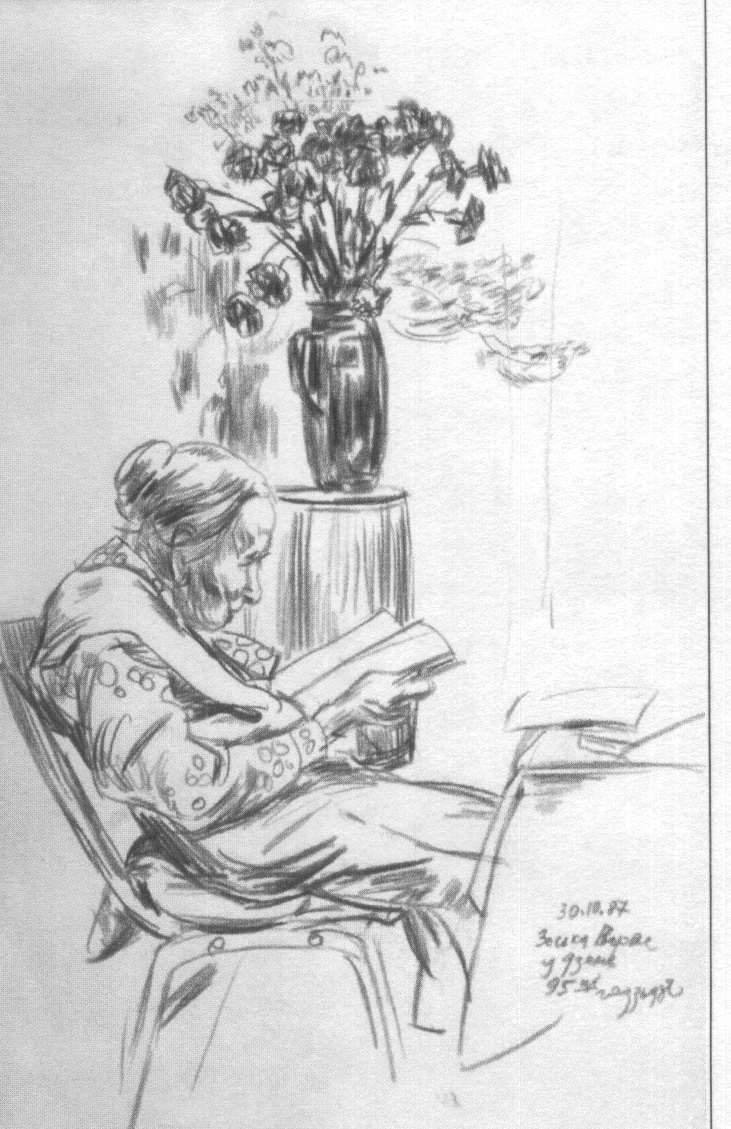 Зоська Верас: жанчына, якая стварала беларускае Гродна Зоська Верас: жанчына, якая стварала беларускае Гродна