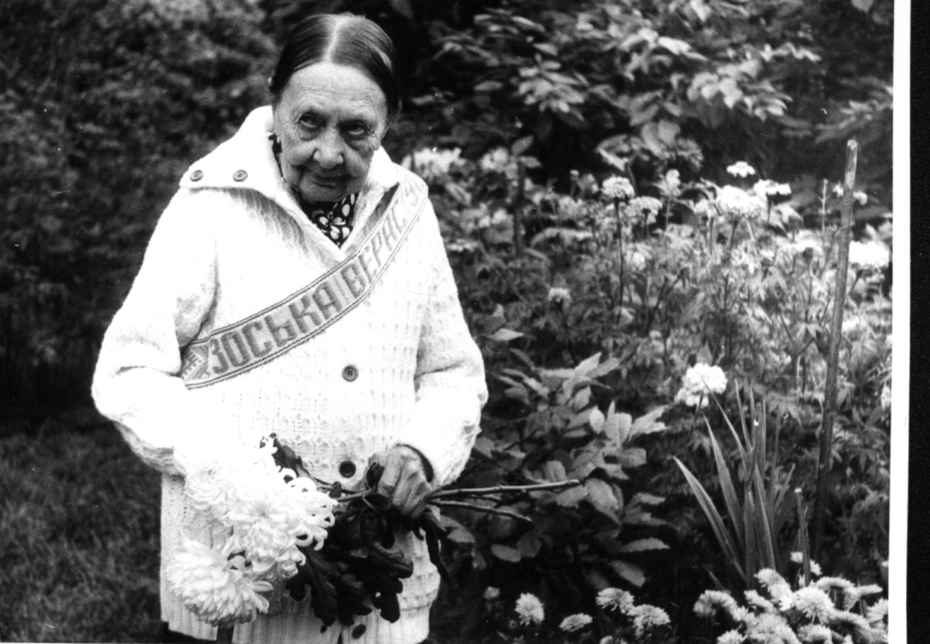 Зоська Верас: жанчына, якая стварала беларускае Гродна Зоська Верас: жанчына, якая стварала беларускае Гродна