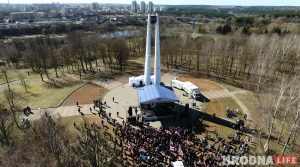 Першамай у Гродне адзначаць у анлайн-фармаце