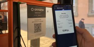 Фота: "Витебский курьер"