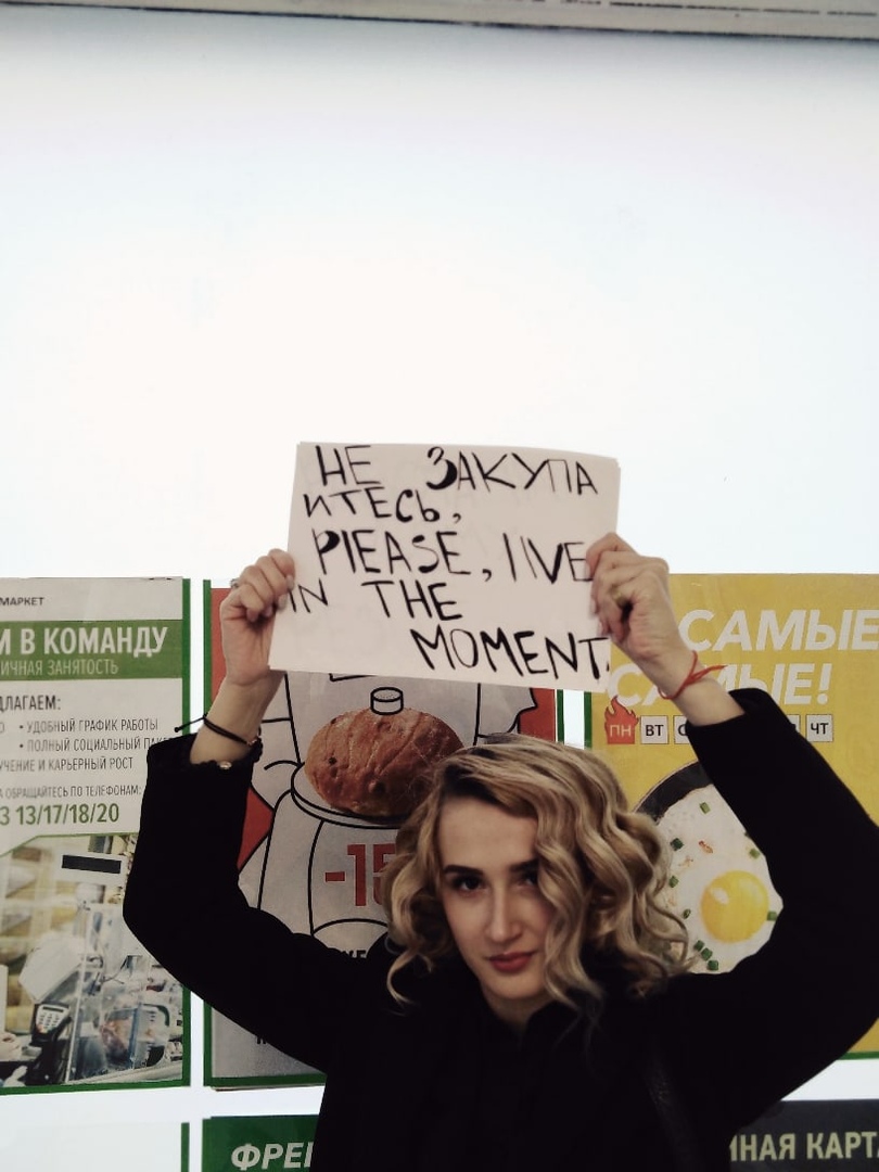 «Праца ўмацоўвае здароўе». У Гродне камуністка правяла антыкаранавірусную акцыю «Праца ўмацоўвае здароўе». У Гродне камуністка правяла антыкаранавірусную акцыю