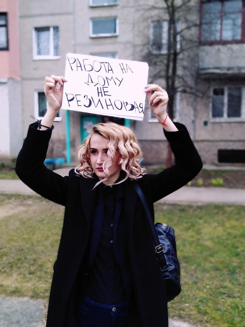 «Праца ўмацоўвае здароўе». У Гродне камуністка правяла антыкаранавірусную акцыю «Праца ўмацоўвае здароўе». У Гродне камуністка правяла антыкаранавірусную акцыю