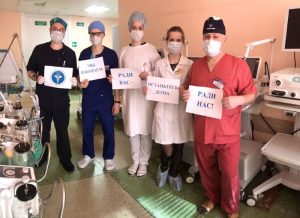 Міністэрства аховы здароўя адкрыла дабрачынны рахунак для дапамогі ў барацьбе з каранавірусам Міністэрства аховы здароўя адкрыла дабрачынны рахунак для дапамогі ў барацьбе з каранавірусам