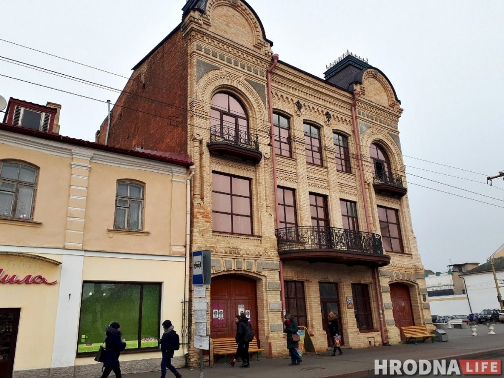 Дом Мураўёва, Сямашка, Дом Муравьева, гостиница Семашко