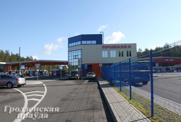 Памежнікі аформілі гродзенку з каранавірусам і сышлі на каранцін привалка