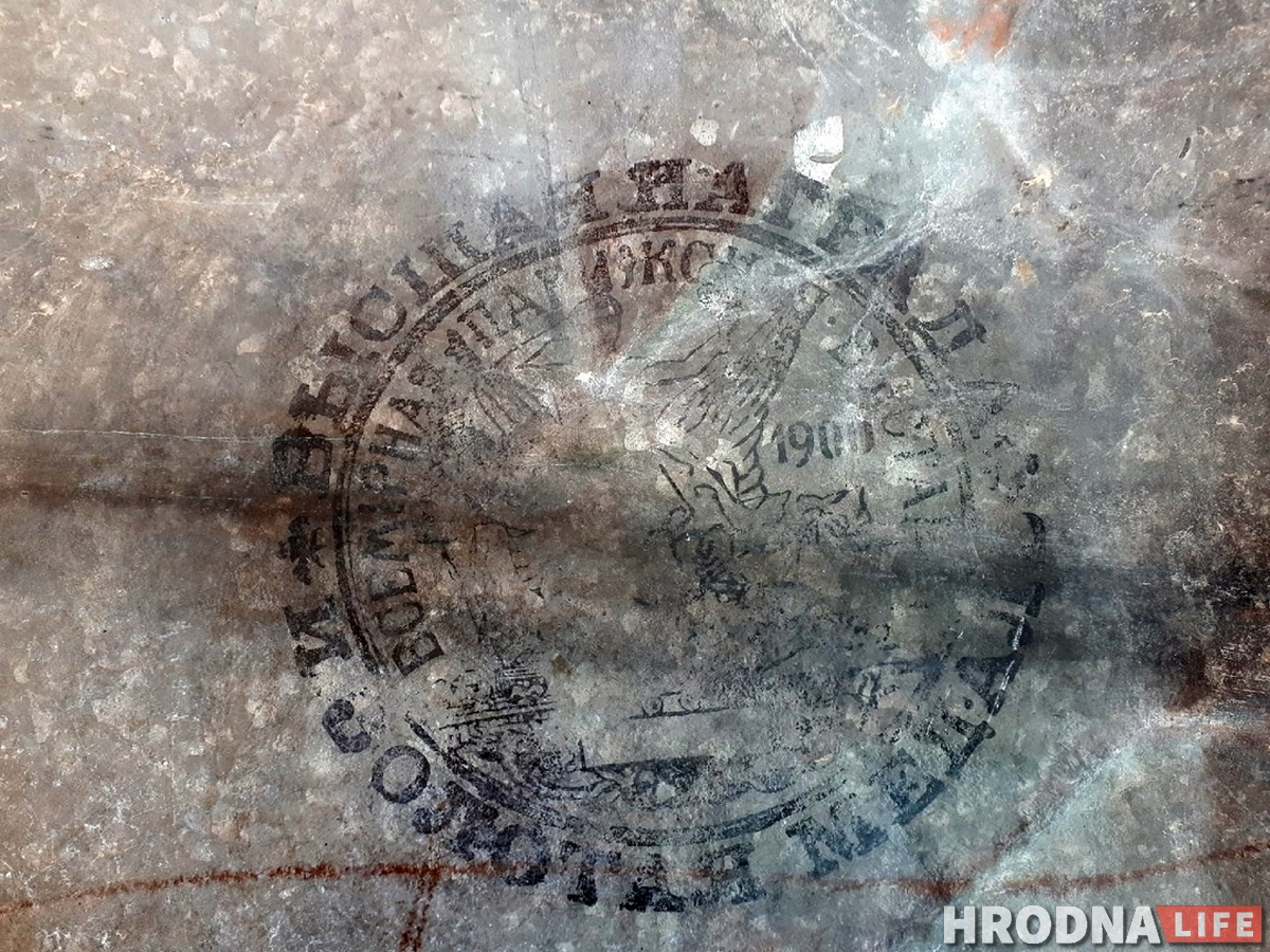 Такім жалезам пакрывалі Нотр-Дам: на даху дома ў Гродне знайшлі старадаўняе таўро Такім жалезам пакрывалі Нотр-Дам: на даху дома ў Гродне знайшлі старадаўняе таўро