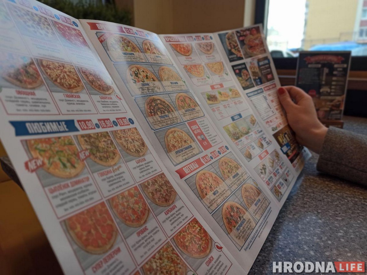 На Девятовке открылась первая в Гродно Domino’s pizza