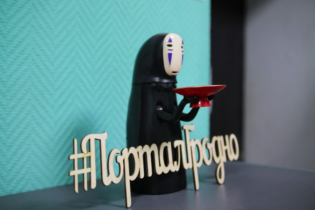 #АРТпроездной. Як дапамагчы культурным пляцоўкам перажыць пандэмію