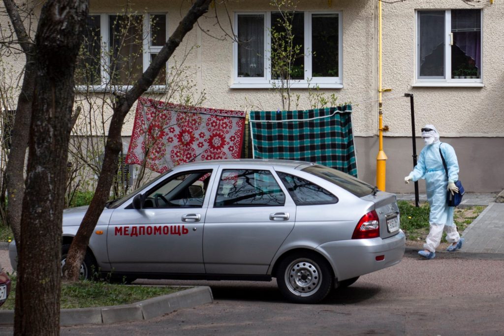 Фота: Ксенія Галубовіч