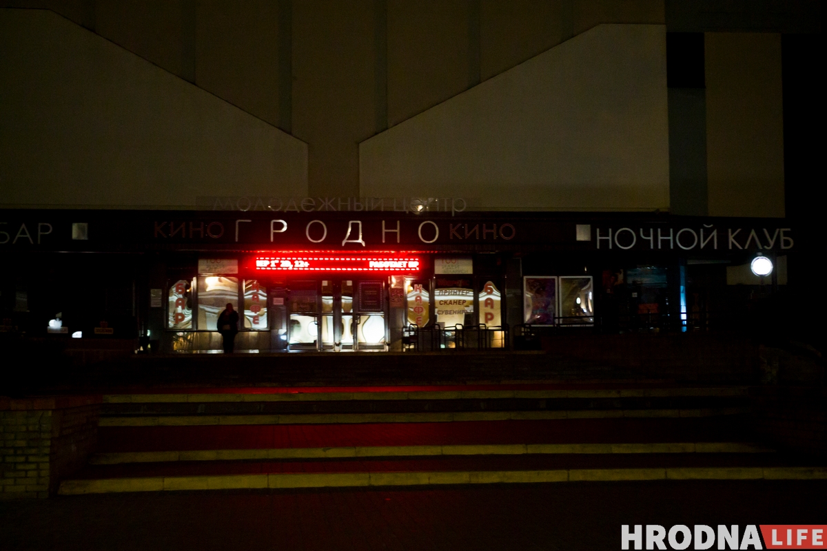 ФОТА: Як выглядае начны Гродна на выхадных у час пандэміі