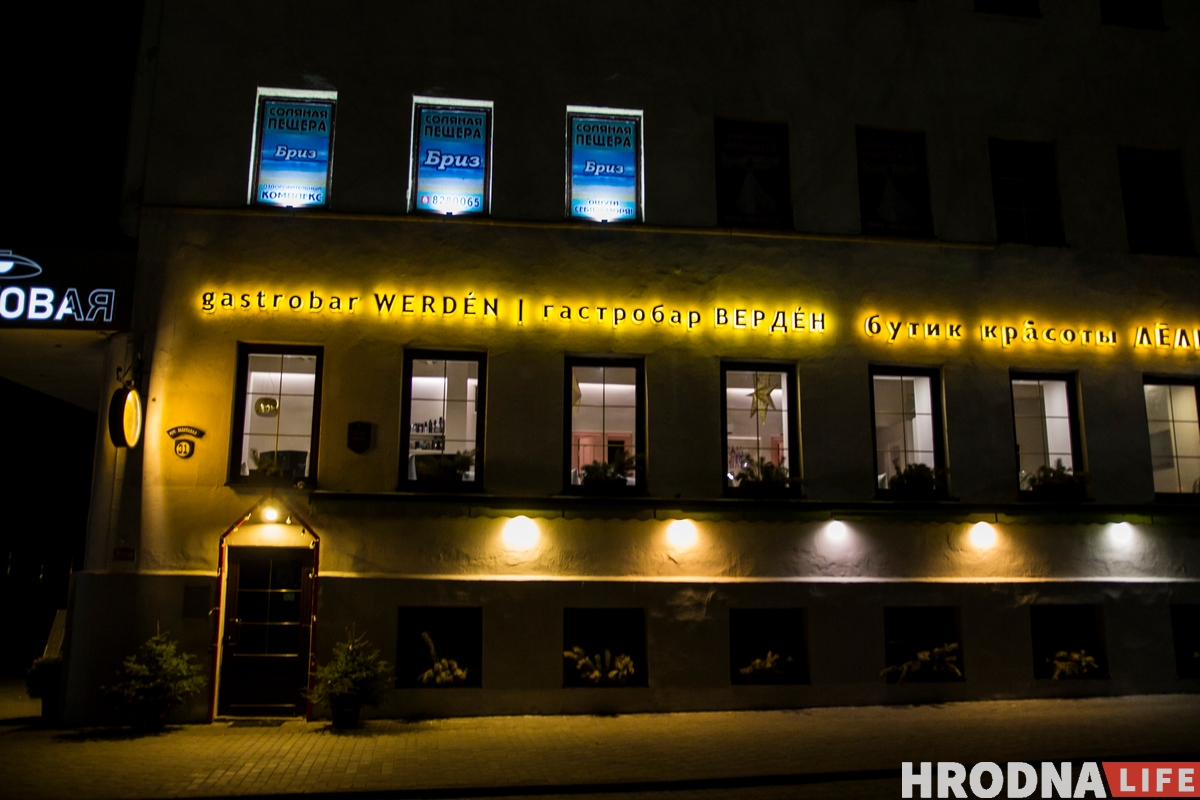 ФОТА: Як выглядае начны Гродна на выхадных у час пандэміі